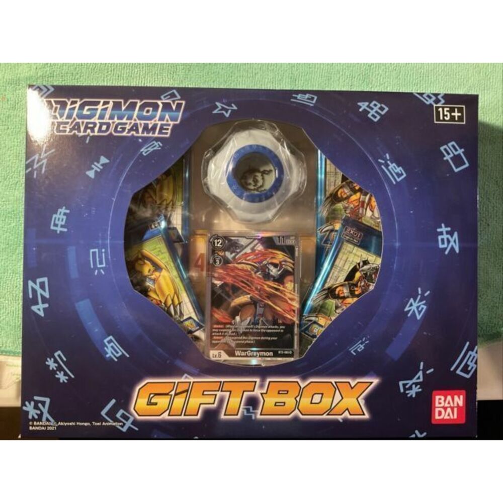 Bandai 2021 Digimon TCG Trading Card Game Gift Box‎ New & Factory Sealed!